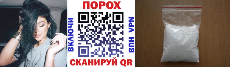АМФ Premium Барабинск