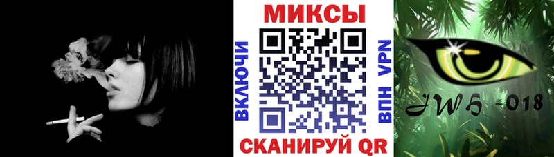 БУТИРАТ 1.4BDO  где купить наркоту  Барабинск 