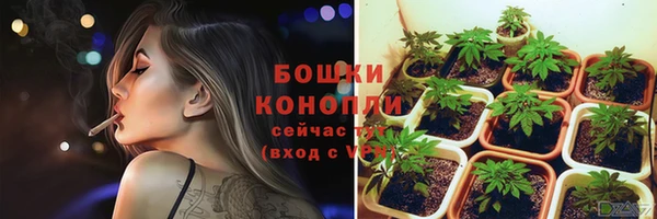 jwh Чердынь