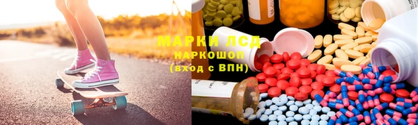 а пвп мука Навашино