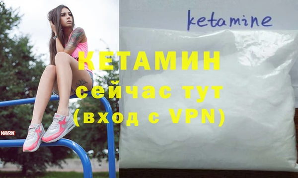 дживик Наволоки