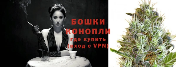 синтетический гашиш Надым