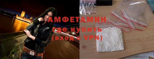 синтетический гашиш Надым