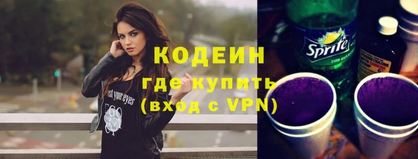 а пвп мука Навашино