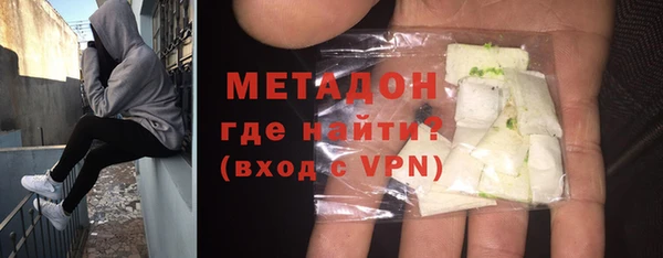 МДПВ Чегем