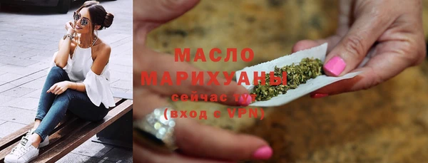 дживик Наволоки