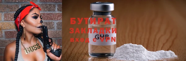 COCAINE Чекалин