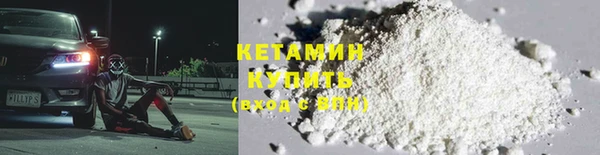 дживик Наволоки