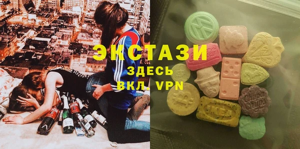 синтетический гашиш Надым