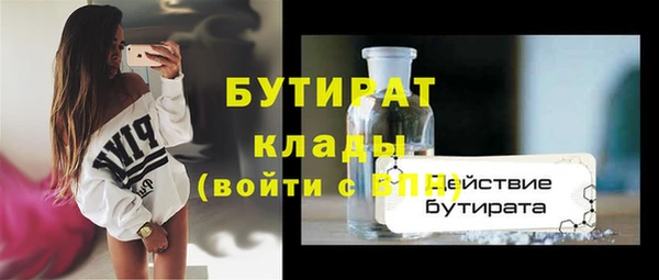 ешки Нефтекумск