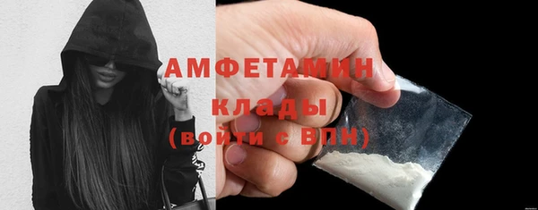 синтетический гашиш Надым