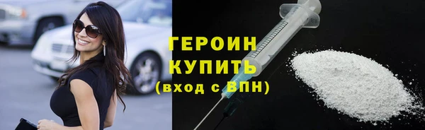 ешки Нефтекумск