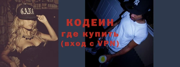 а пвп мука Навашино