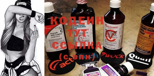 а пвп мука Навашино