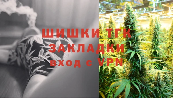 ешки Нефтекумск