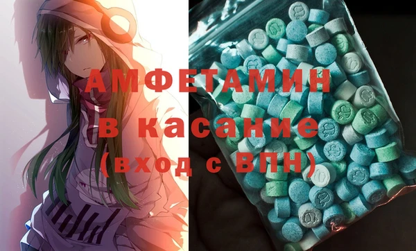 а пвп мука Навашино