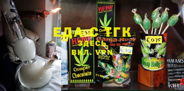 а пвп мука Навашино