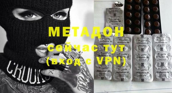 МДПВ Чегем