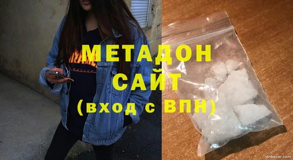 спайс Нея
