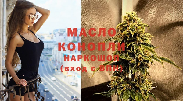 спайс Нея