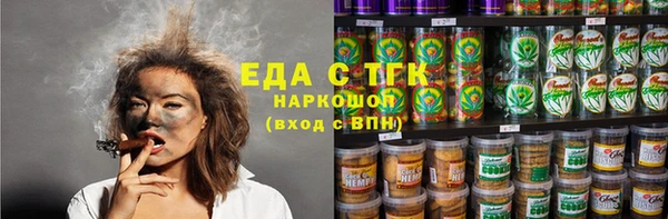 дмт Нефтегорск