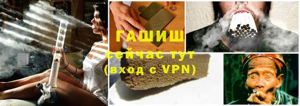 дмт Нефтегорск