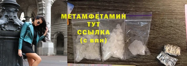 дживик Наволоки