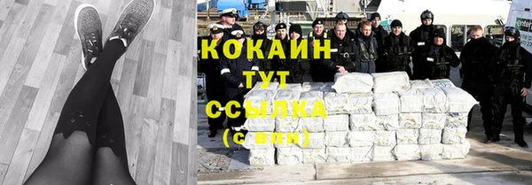дмт Нефтегорск