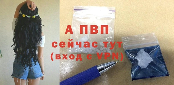 дживик Наволоки