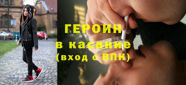 дживик Наволоки