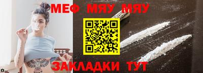 гидра Берёзовский