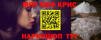 гидра Берёзовский