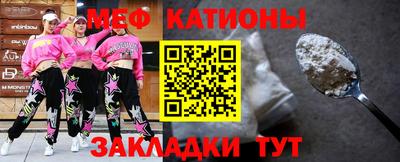 гидра Берёзовский