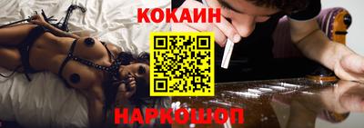 гидра Берёзовский