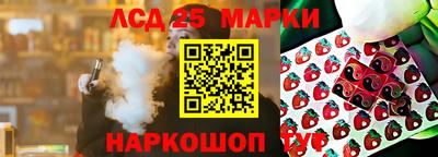 мдма Беслан
