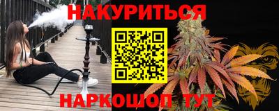 мдма Беслан