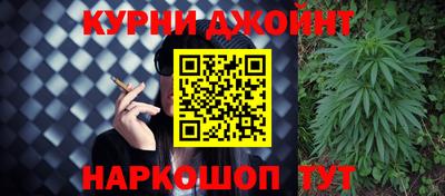 мдма Беслан