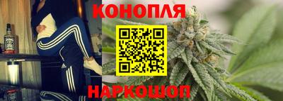 мдма Беслан