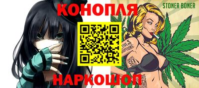 мдма Беслан