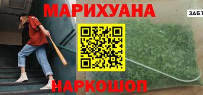 гидра Берёзовский