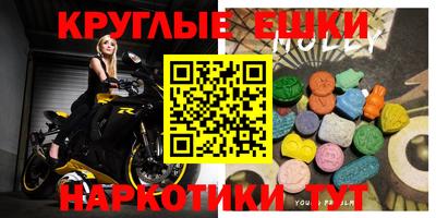 гидра Берёзовский