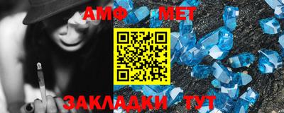 гидра Берёзовский