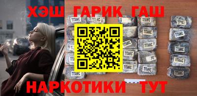 мдма Беслан