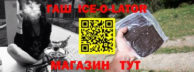 мдма Беслан