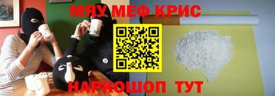 гидра Берёзовский